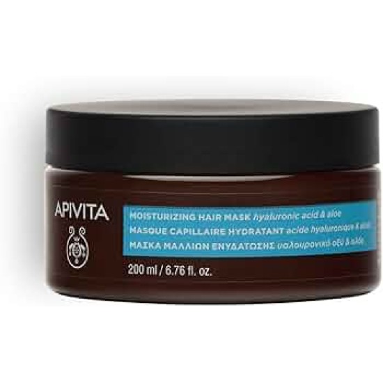 Apivita Moisturizing Hair Mask 200ml