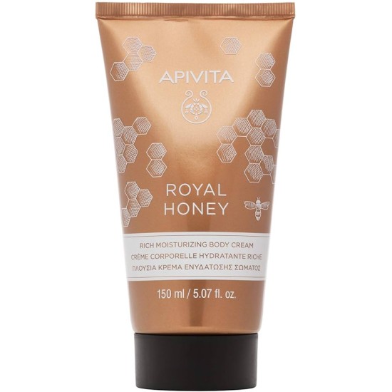 Apivita Royal Honey Rich Moisturizing Body Cream 150ml