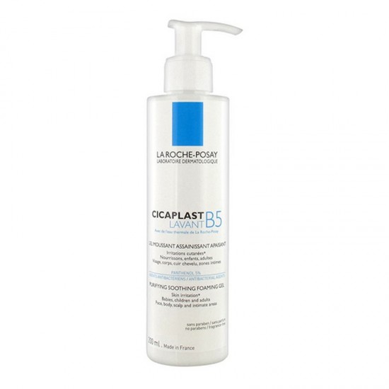 Cicaplast B5 Gel Lavant 200ml