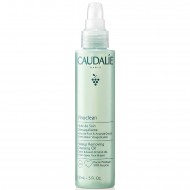 Caudalie Vinoclean Makeup Removing Cleansing Oil - 150 mL Caudalie Vinoclean Makeup Removing Cleansing Oil - 150 mL
