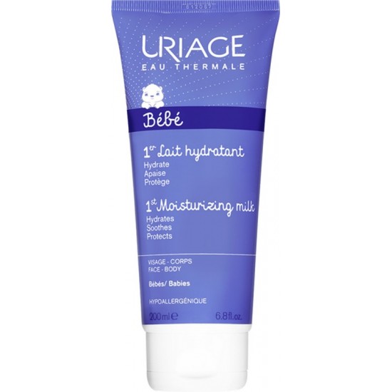 Uriage Bebe 1er Lait Hydratant