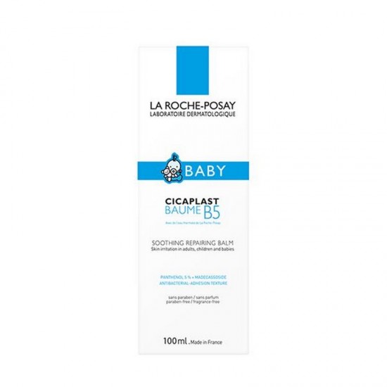 La Roche Posay Cicaplast B5 Baby Sleeve 100ml La Roche Posay Cicaplast B5 Baby Sleeve 100ml