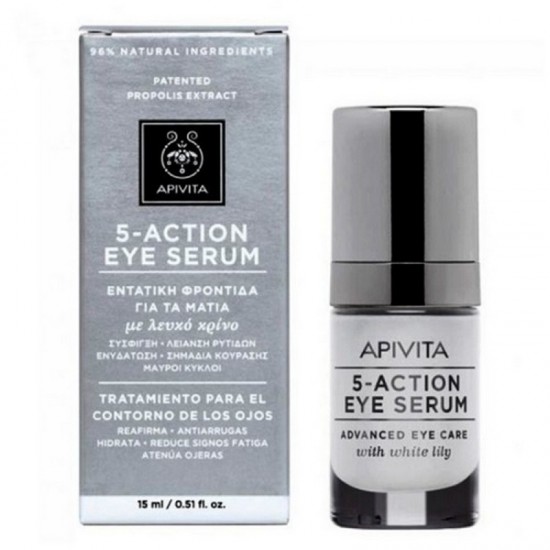 Natural Eye Serum - 5 Action