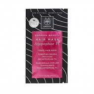 Apivita Hair Mask Hippophae Tc