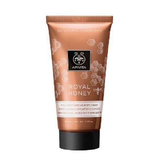 Royal HoneyBody Cream