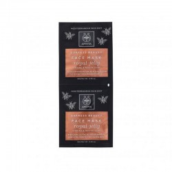 Apivita Mask Royal Jelly