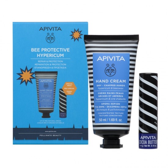 Apivita Bee Protective Hypericum Box Apivita Bee Protective Hypericum Box
