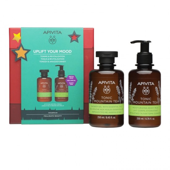 Apivita Uplift Your Mood Box Apivita Uplift Your Mood Box