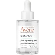 Avène Cicalfate+ Intensive Skin Restorative Serum 30ml Avène Cicalfate+ Intensive Skin Restorative Serum 30ml